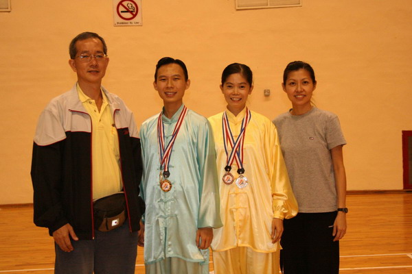 Committee Members